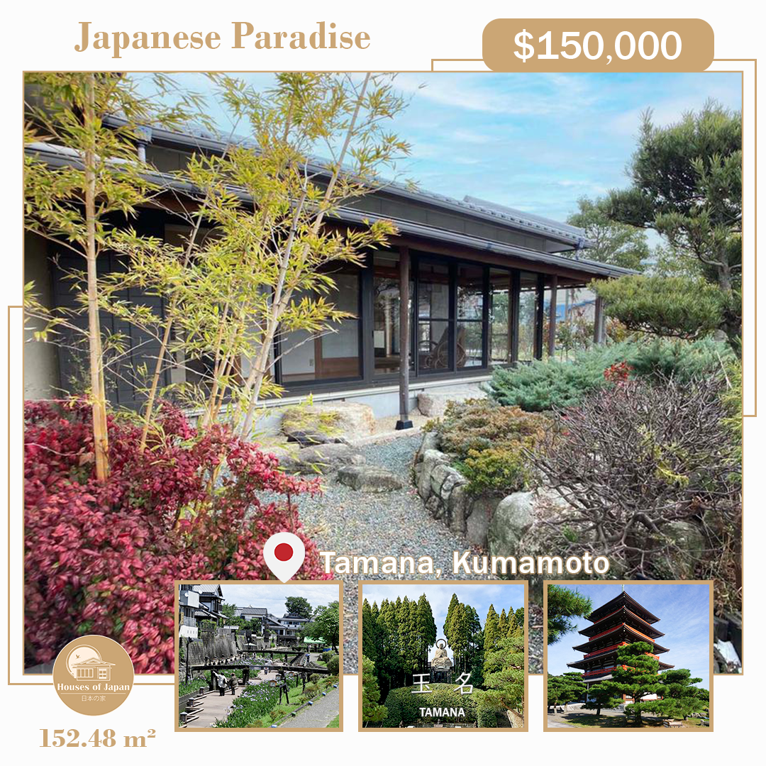Exemples of Japanese Houses published in Houses of Japan instagram account - The best FOUND - $150.000 Luxurary Cheap and Traditional Villa at Kumamoto Prefecture, JAPAN
